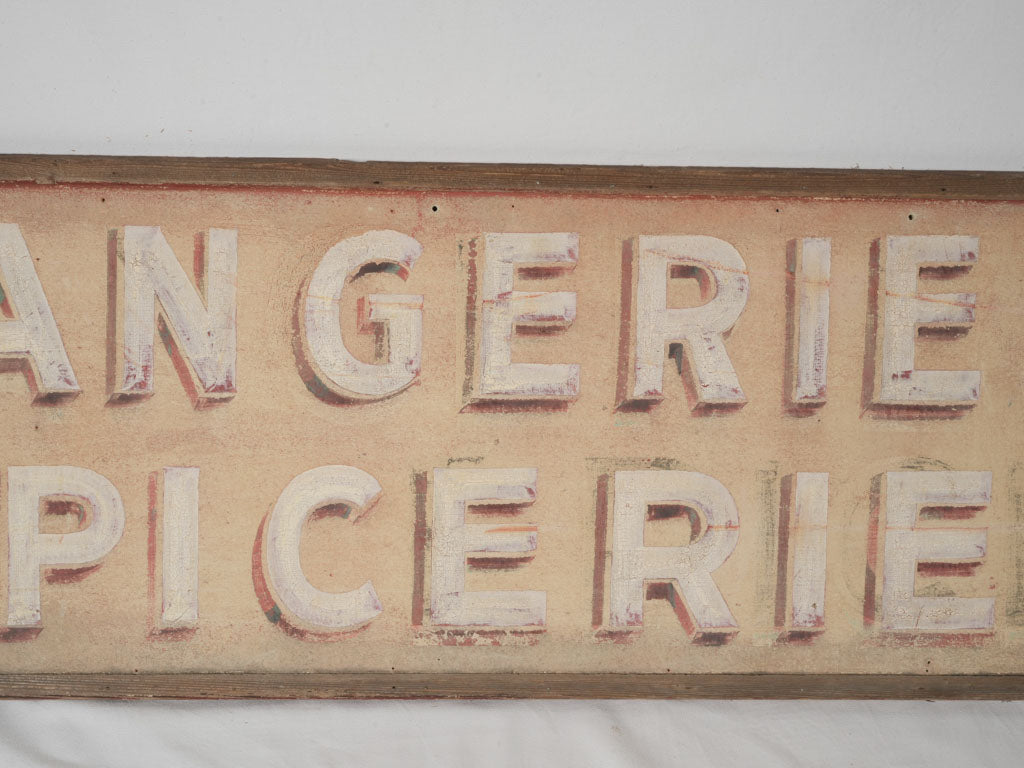 Nostalgic painted signage artifact