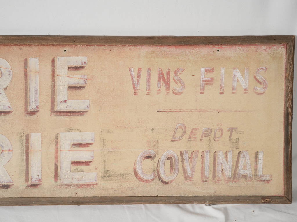 Classic worn rustic sign
