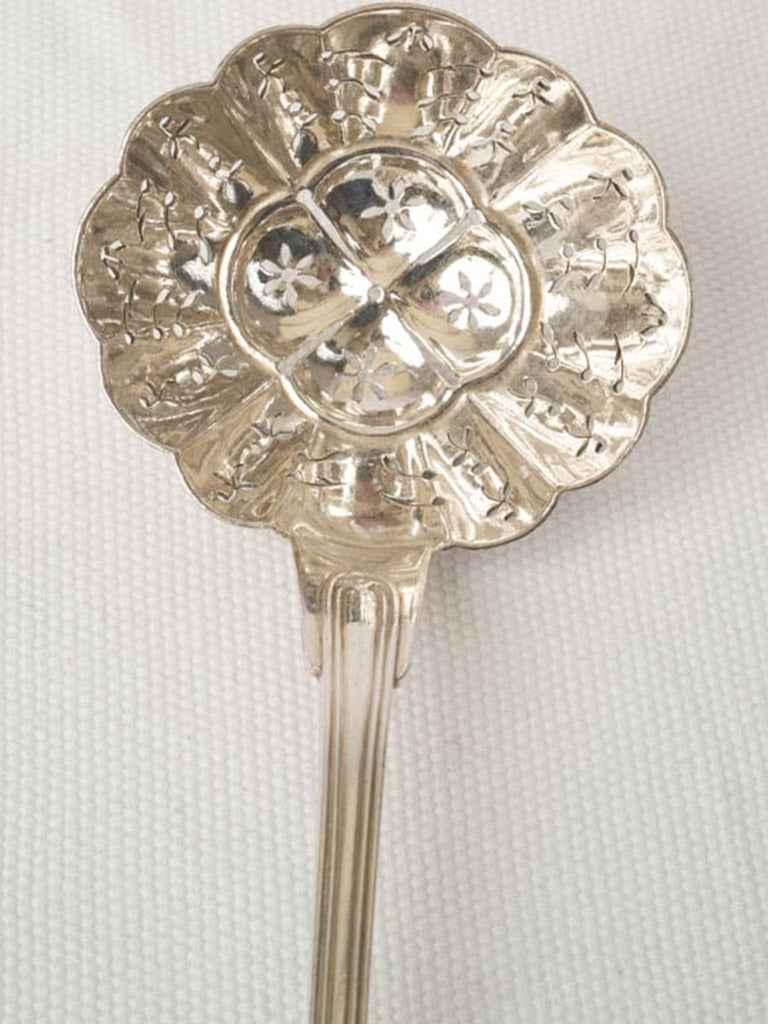 Refined Christofle sugar sifter