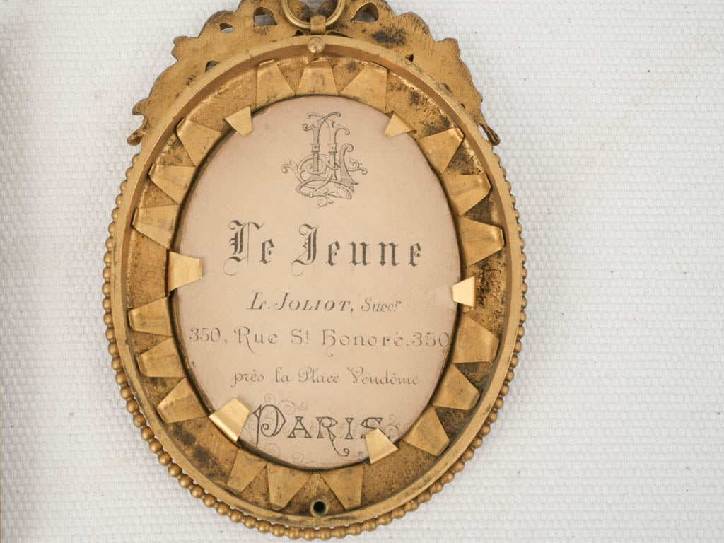 Antique French Bronze Photo Frames