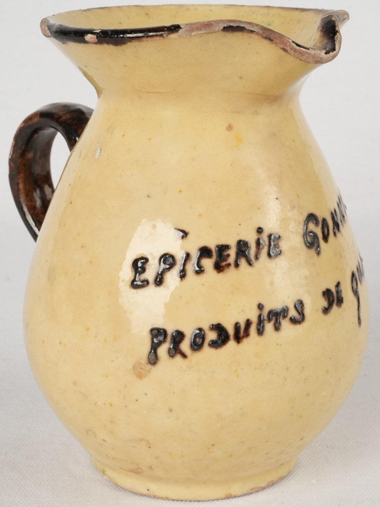 Antique decorative French pottery pitcher