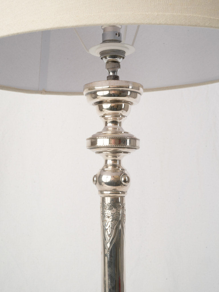 Classic 20th-century lamp