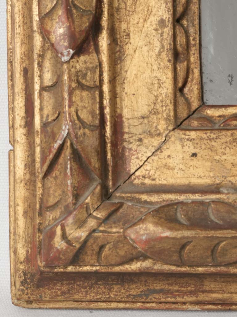 Vintage gilded rectangular wall mirror