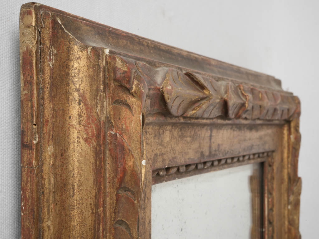 Gilded ornamental French wall mirror