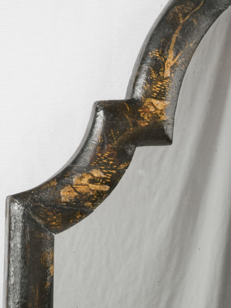 Scalloped wood Japanese-style floor mirror