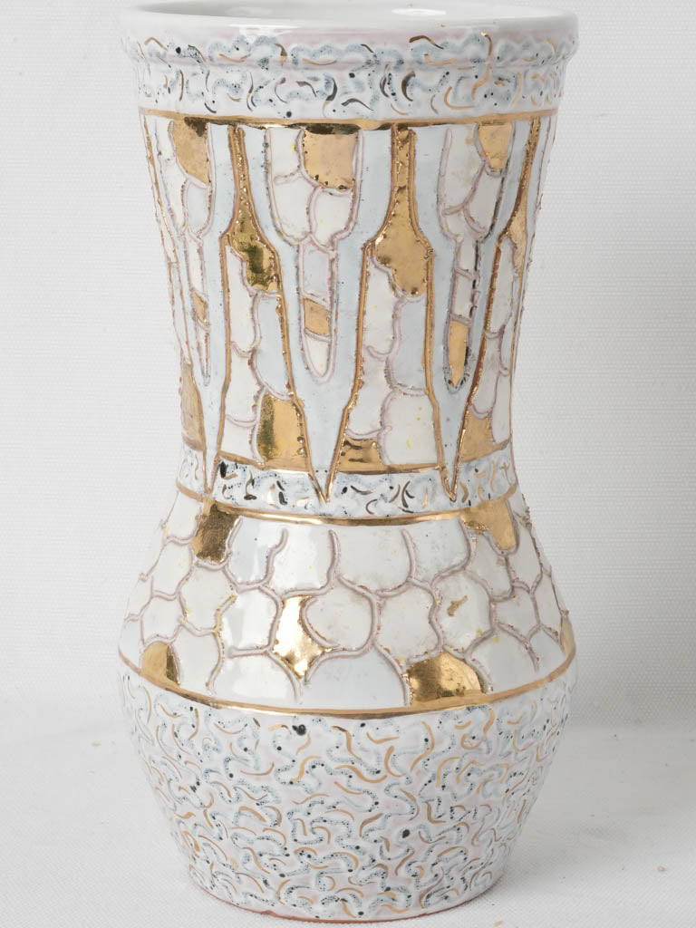 Vintage Antibes white ceramic vase