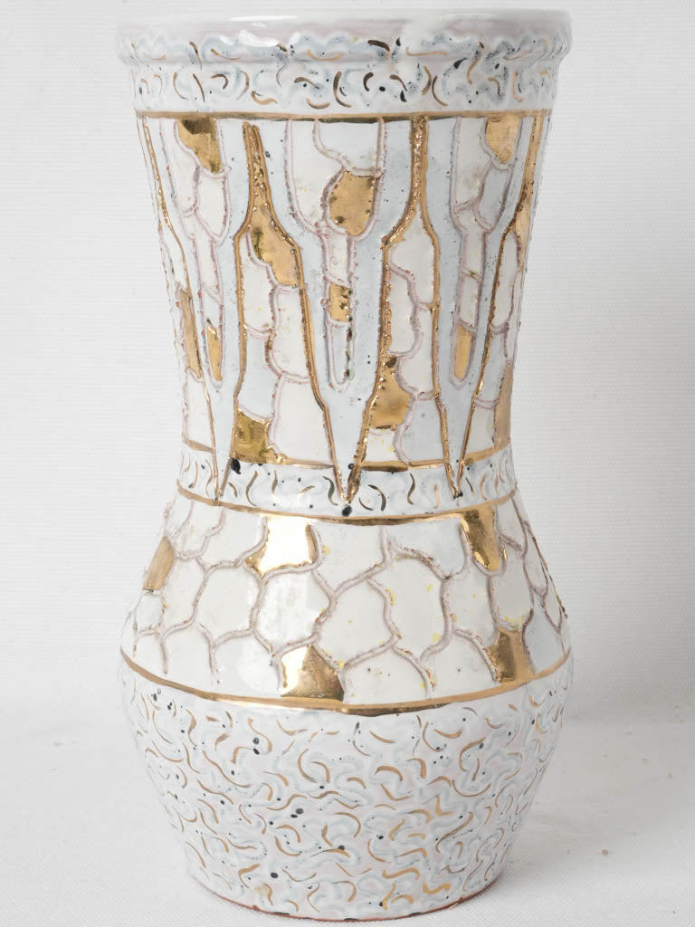 Classic mid-century decorative vase