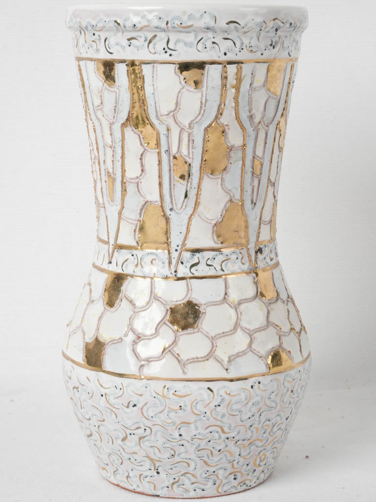Unique Antibes collectible art vase