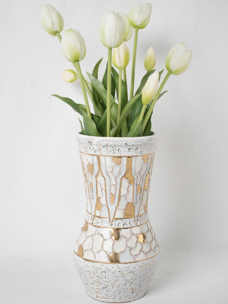 French mid-century gold vase