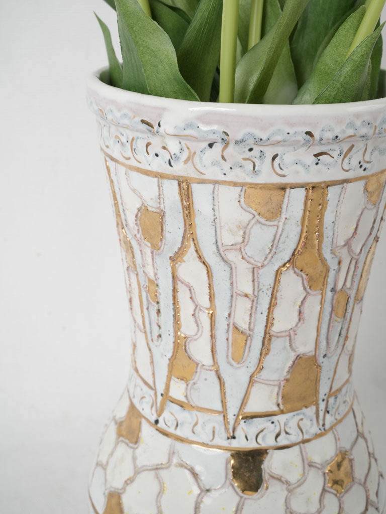 Rare signed Ray Camart vase