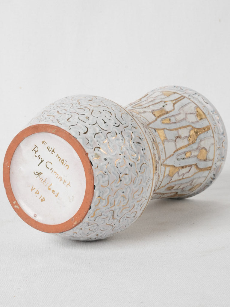 Provence white porcelain flower vase