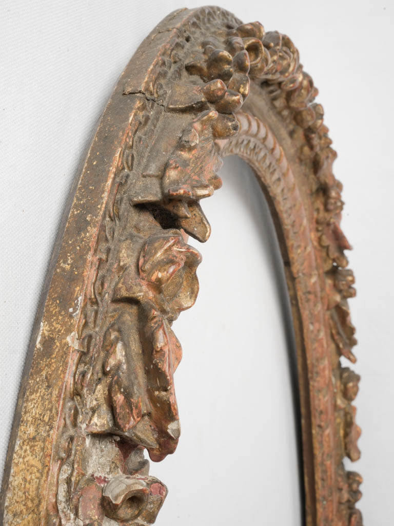Antique elegant French Louis XIV mirror