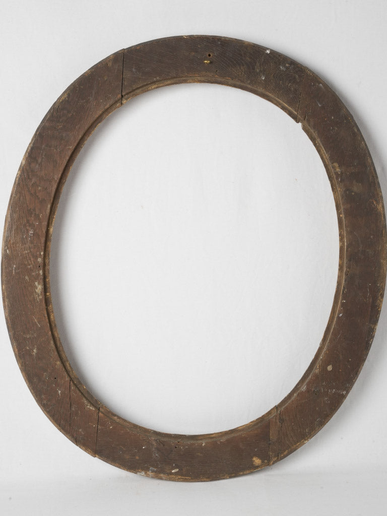 Vintage French Louis XIV oval frame