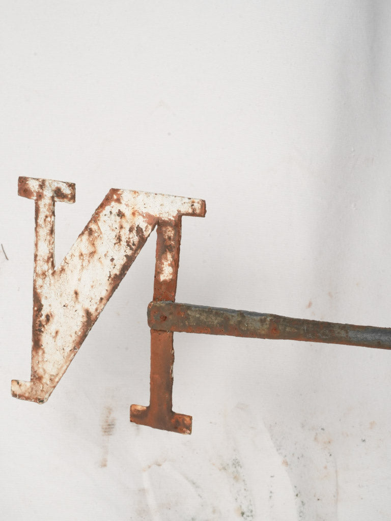 19th Century French Wrought Iron Weathervane w/ Flag and Crescent Moon - 81½"