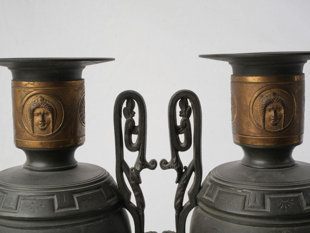 Sophisticated Ornamental Vase Pair
