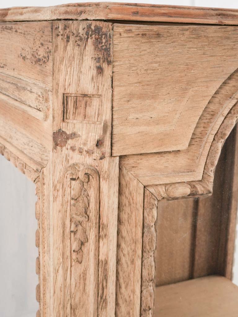 Oak display case from a church 22½"