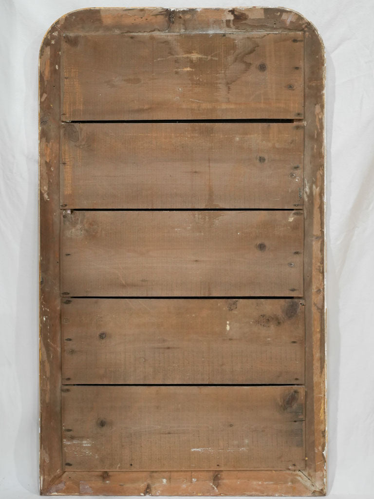 Decorative bourgeois style mirror