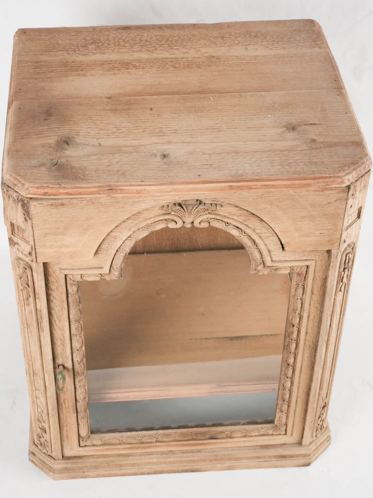 Oak display case from a church 22½"