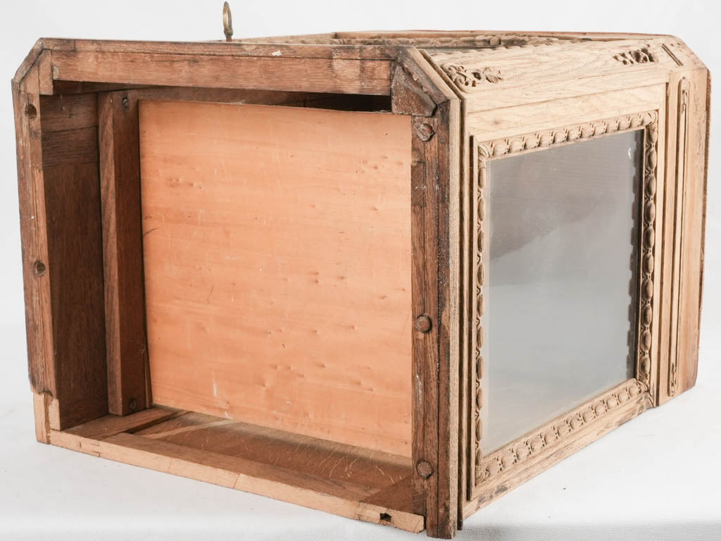 Oak display case from a church 22½"