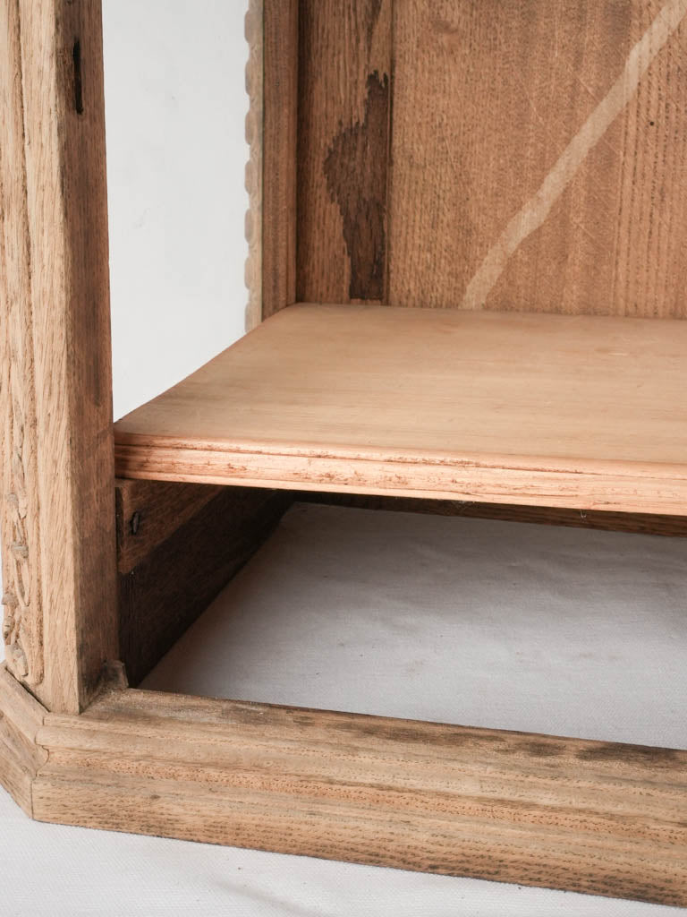 Oak display case from a church 22½"