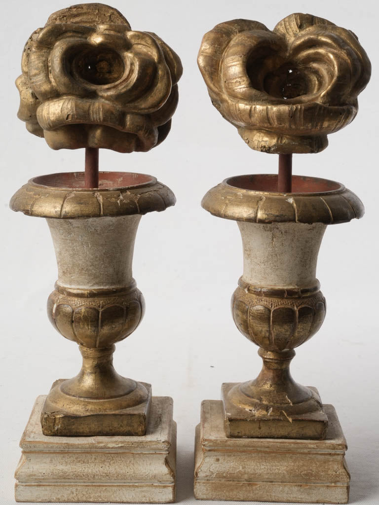 Vintage Matte Off-white Urns