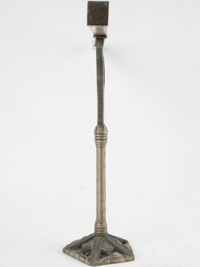 Classic 1930s boutique cloth meter