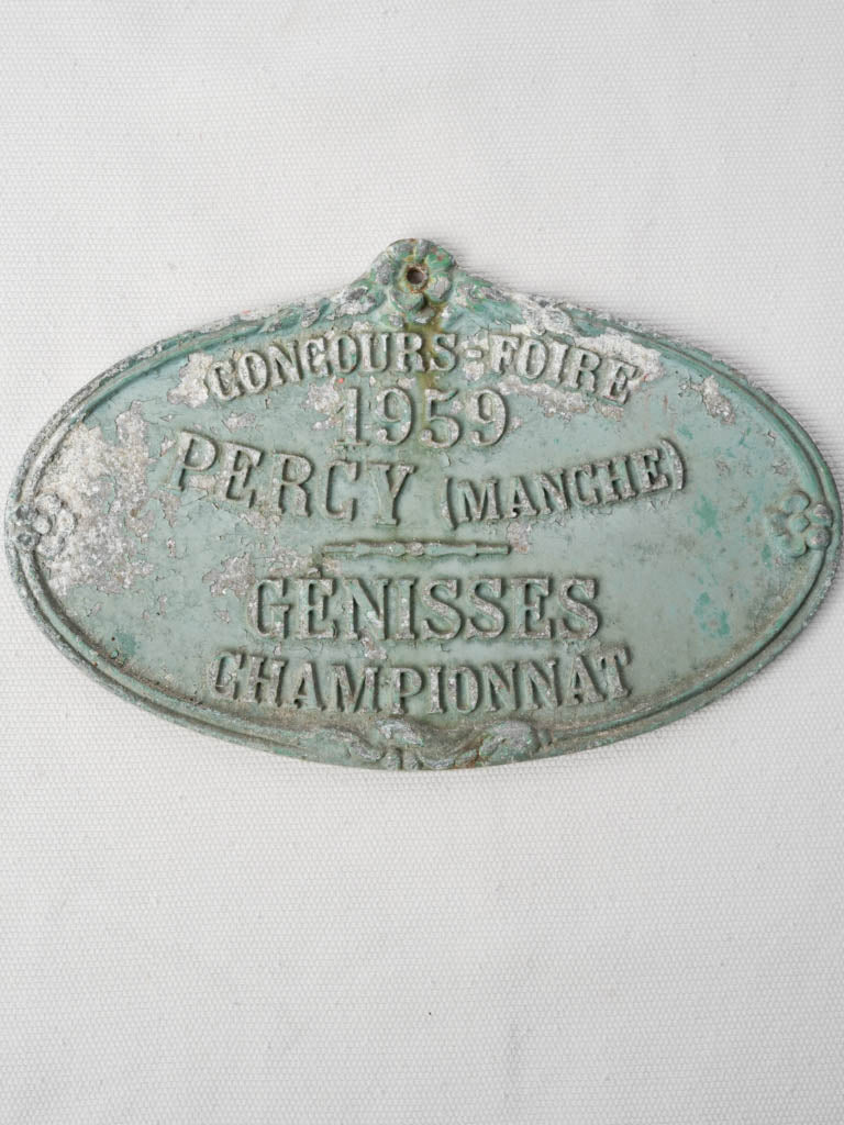 Vintage aluminum plaque, French origin  