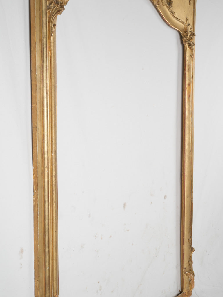 Antique, elaborate Louis XIV-style gold frame