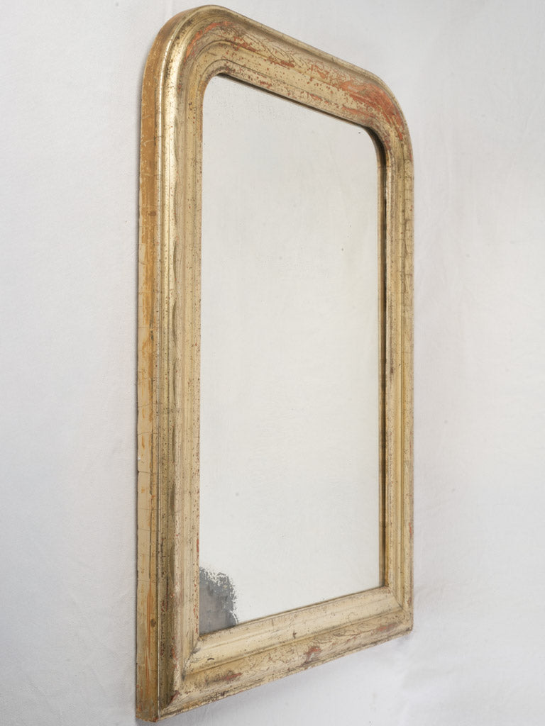 Louis Philippe Style Gilt Mirror with Incised Leaf Frieze - 31½" x 23¼"