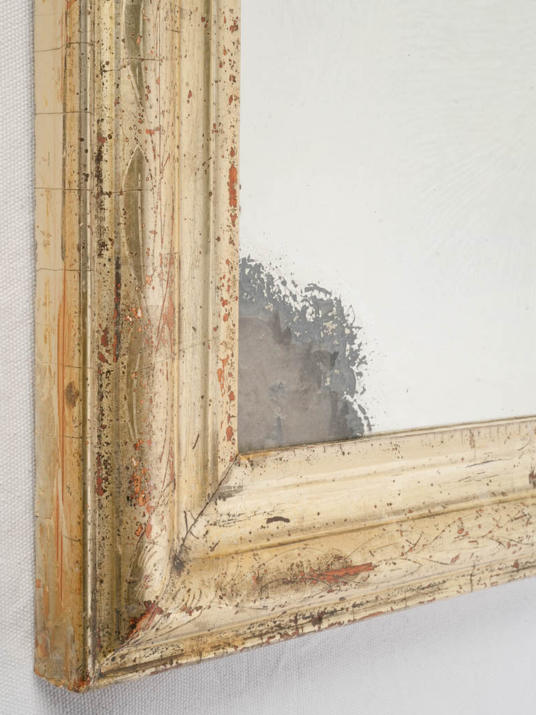 Louis Philippe Style Gilt Mirror with Incised Leaf Frieze - 31½" x 23¼"