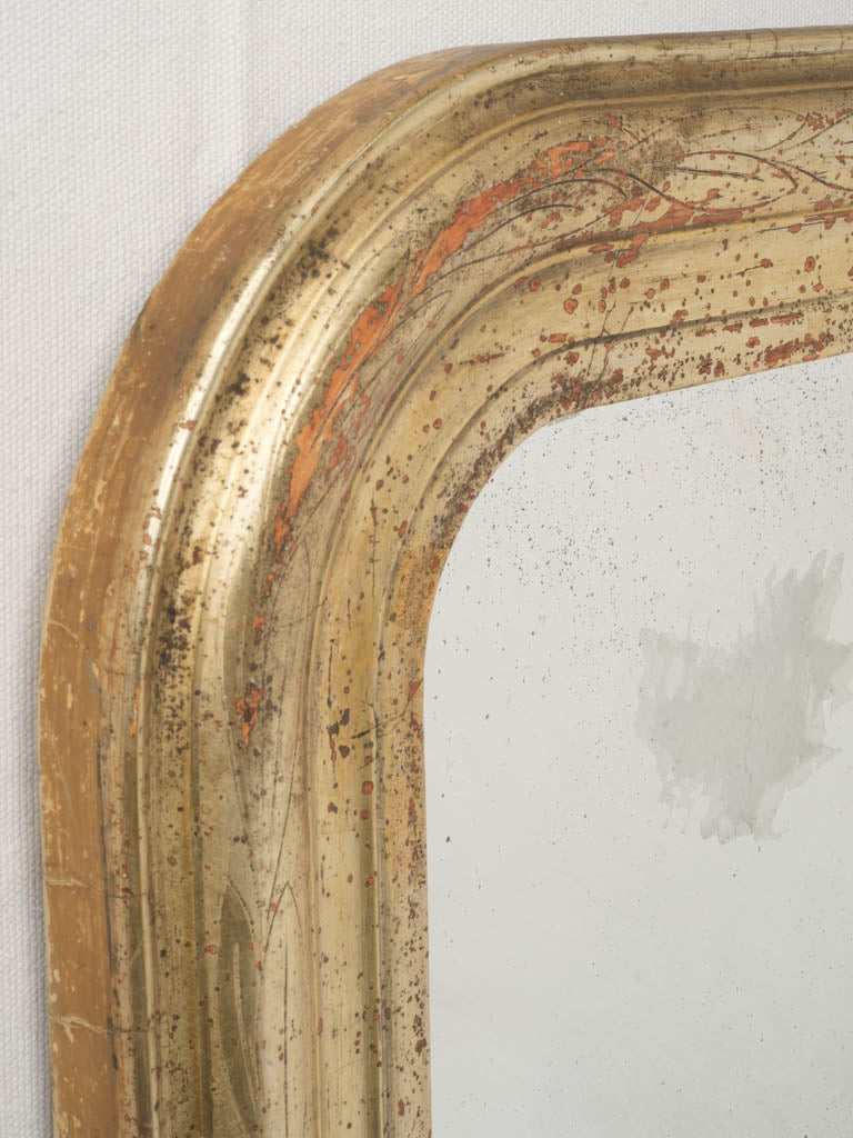 Louis Philippe Style Gilt Mirror with Incised Leaf Frieze - 31½" x 23¼"