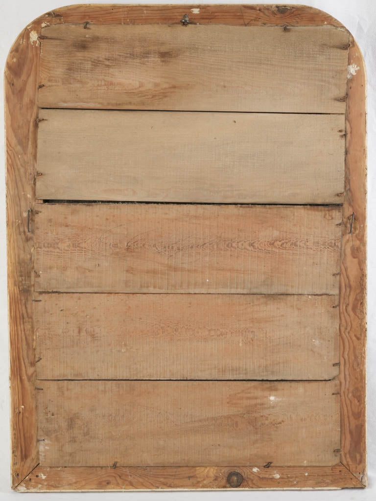 Louis Philippe Style Gilt Mirror with Incised Leaf Frieze - 31½" x 23¼"