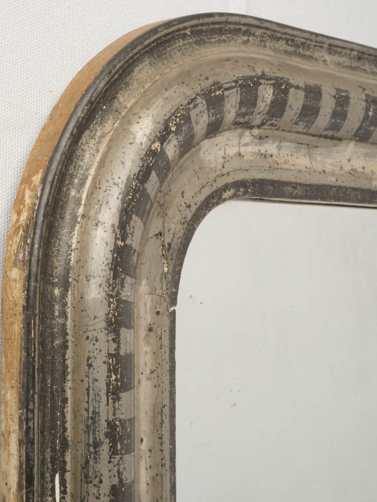 Elegant Louis Philippe Silver Leaf Mirror - 35" x 26"