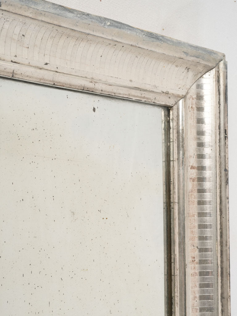 Poetic clouded surface wall mirror