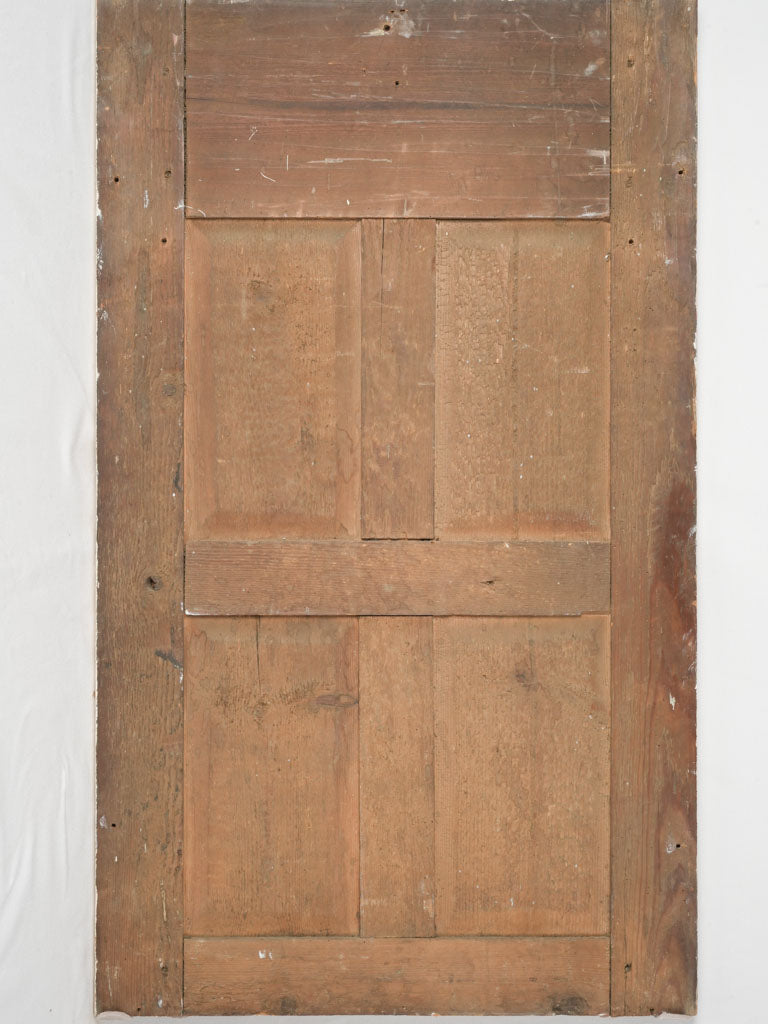 Stylish versatile antique wall mirror
