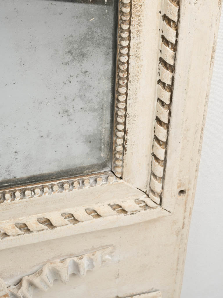 Romantic atmospheric quality mirror