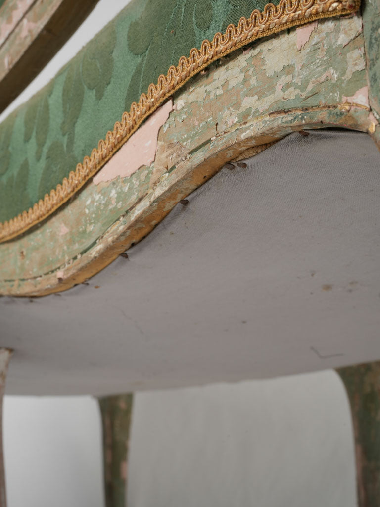 Vintage French Louis XV settee