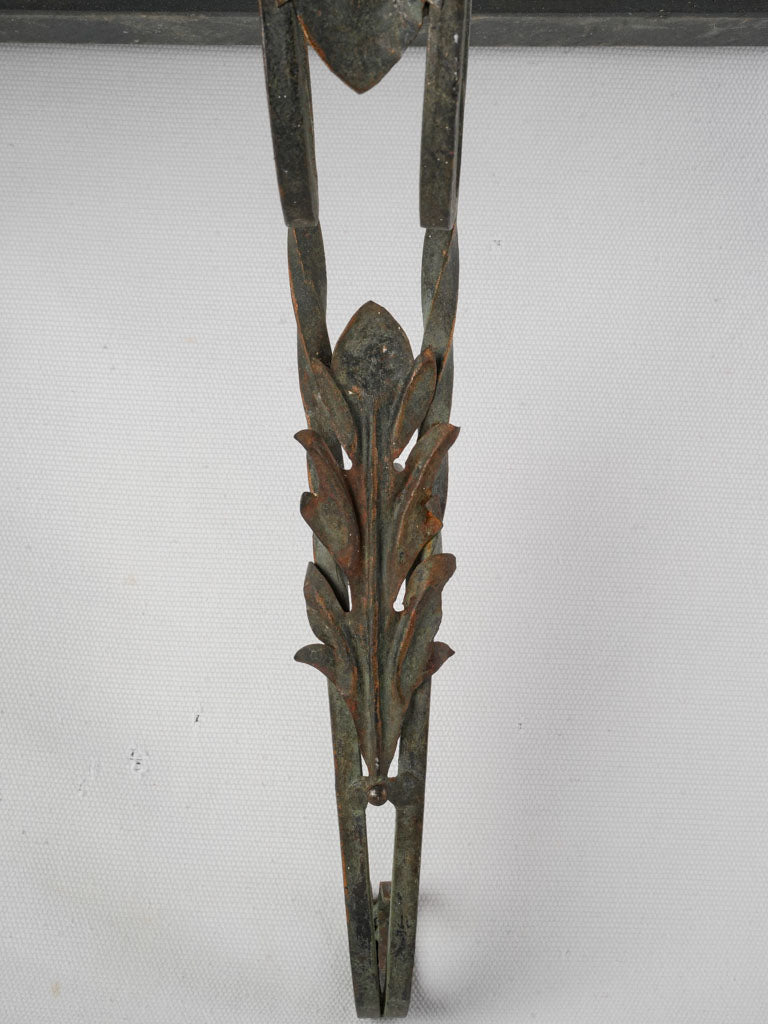 False Pair Of 1950s Wrought Iron Wall Brackets - 16¼"