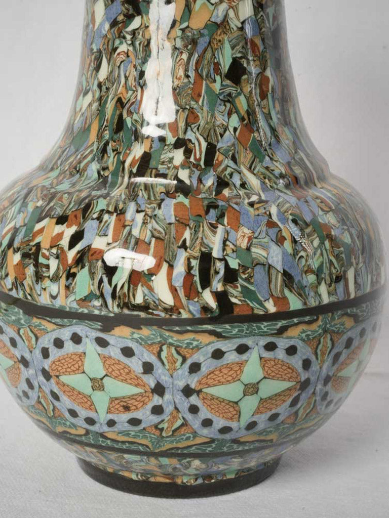 Mid-century artisanal designed vase