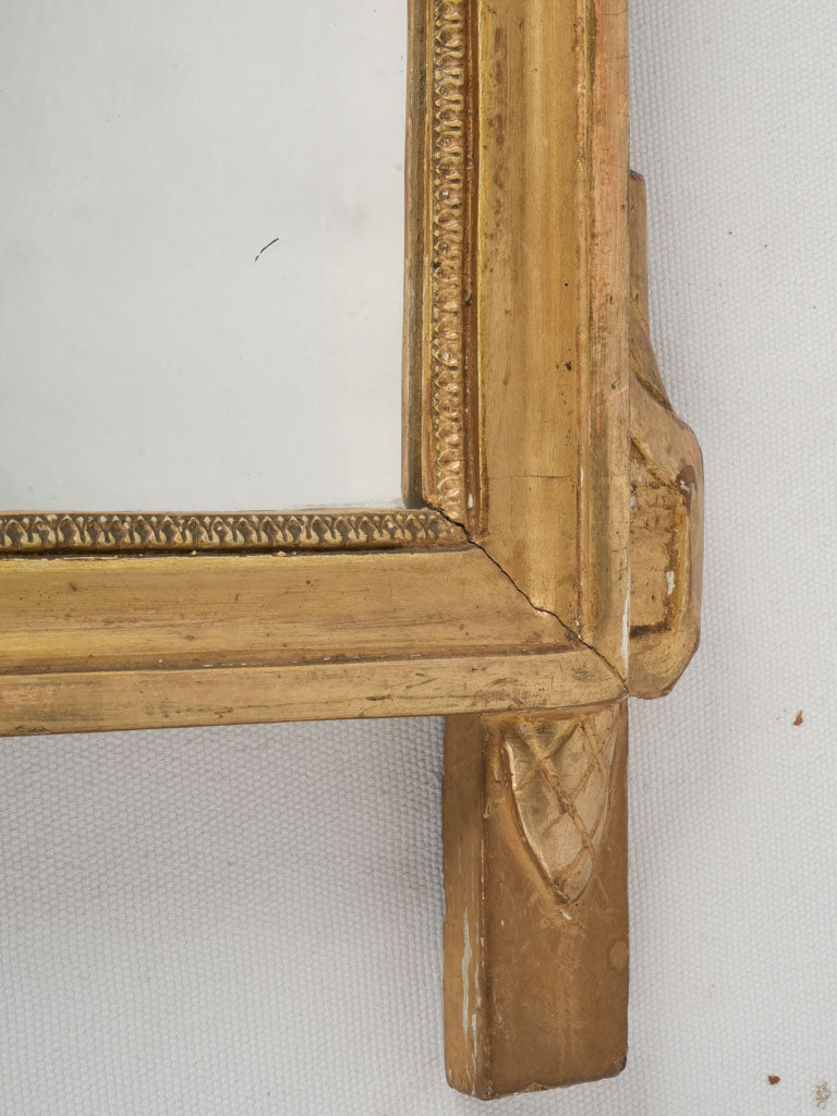 Authentic patina detailed wall decor