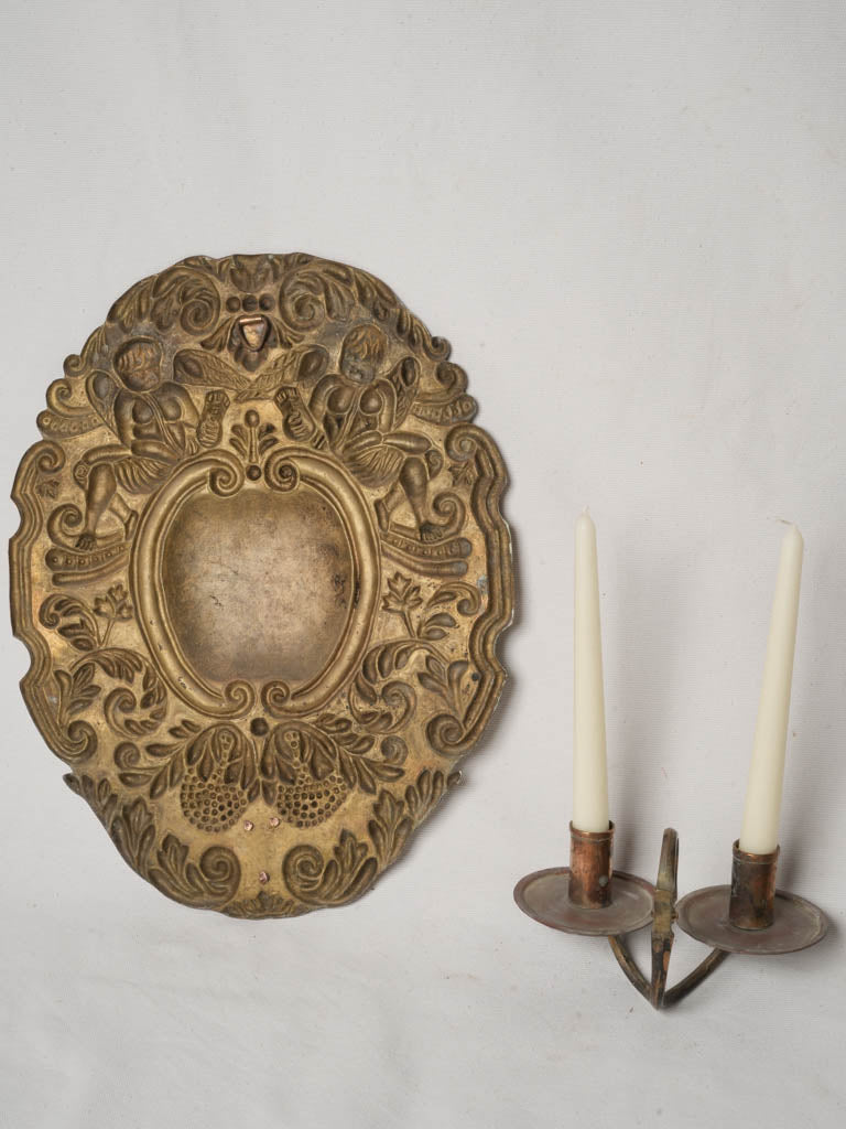 Romantic eclectic French wall sconces