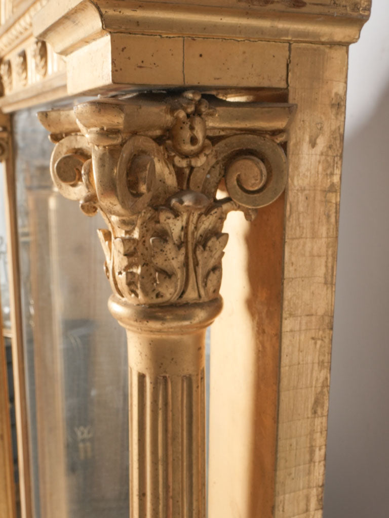 Large Gilded Frame Mirror