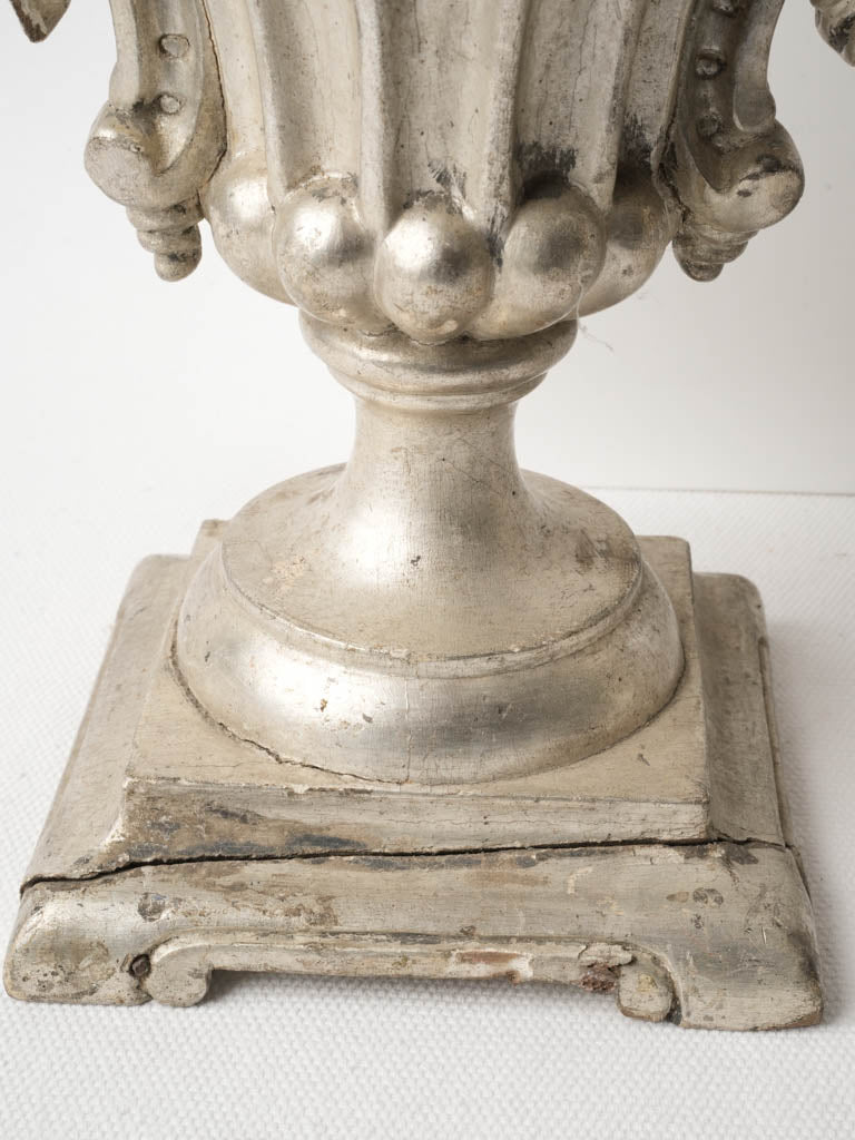 Set Of Three 18th-Century Portuguese Silver Leaf Church Pots À Feu - 10¼"