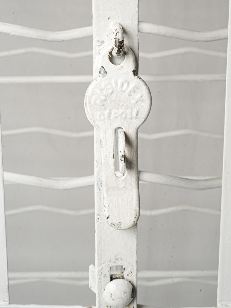 Elegant Grid Design Iron Rack