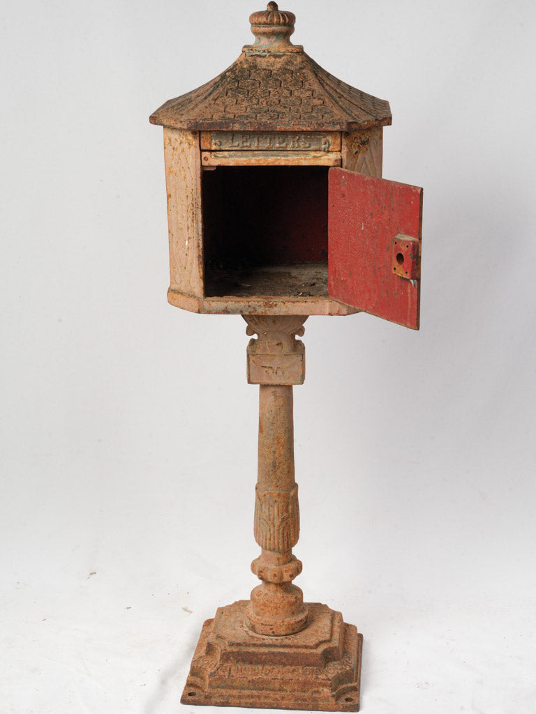 Rustic exposed metal mail slot