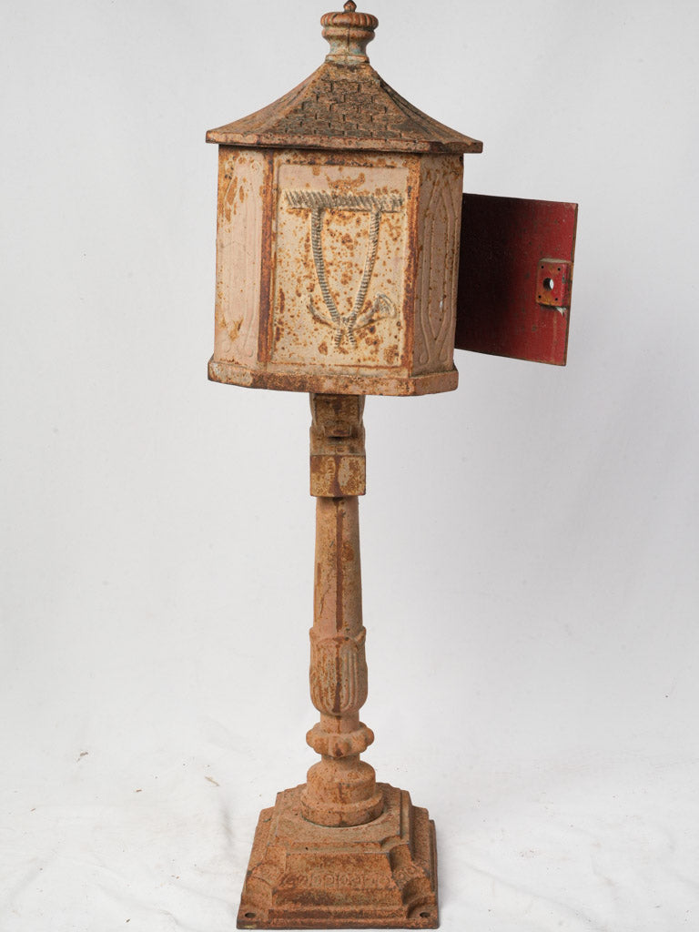 Storybook charm English postbox  