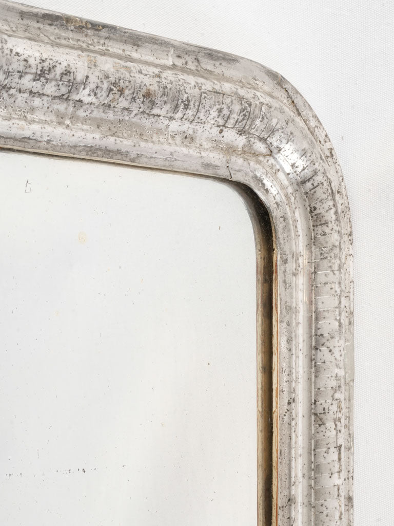 Small 19th-Century Louis Philippe Silver Gilt Mirror - 30"