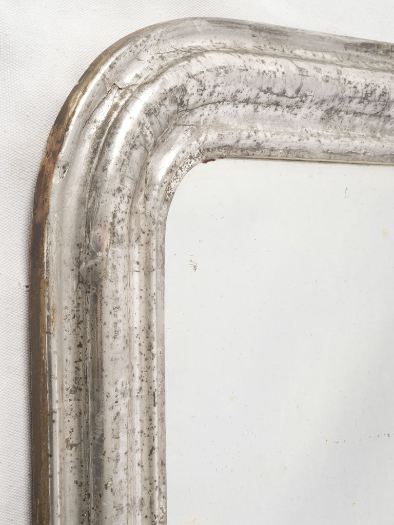 Small 19th-Century Louis Philippe Silver Gilt Mirror - 30"