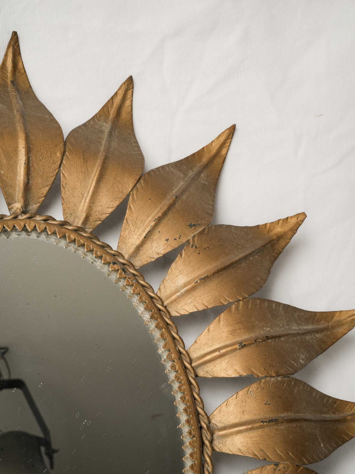 1970s French Gilt-Metal Sunburst Mirror - 20½" x 18"