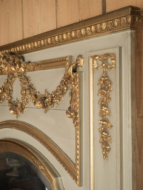 Vintage, grand-scale, gilded French trumeau